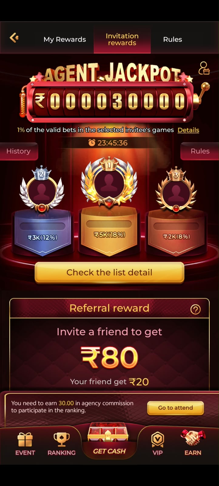 MAX7 Game online casino game